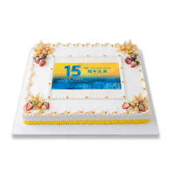 Corporate Anniversary Cream Cake