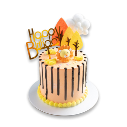Little Lion Safari Cake