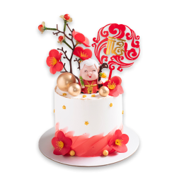 Joyful Prosperity Cake