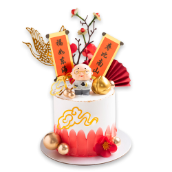 Golden Blessings Cake