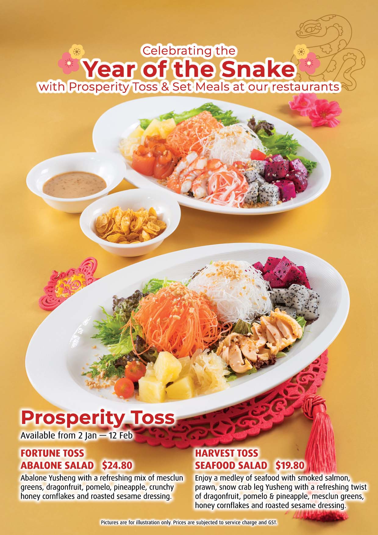 LNY Prosperity Toss